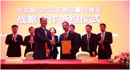 2025澳门原料网1688
