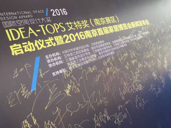 2025澳门原料网1688