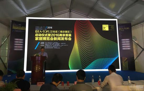 2025澳门原料网1688