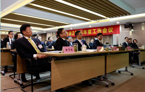 2025澳门原料网1688