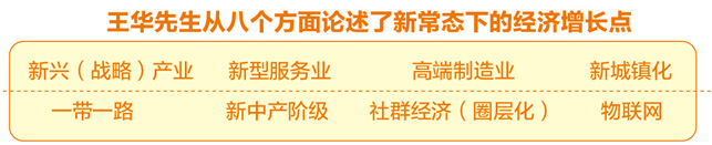 2025澳门原料网1688