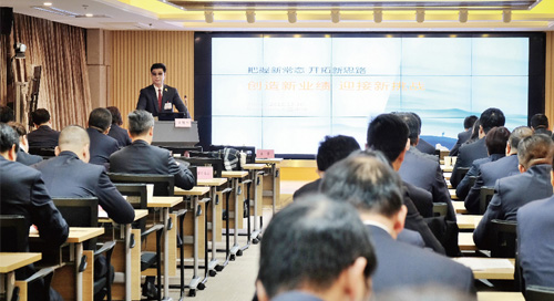 2025澳门原料网1688