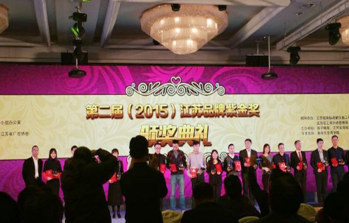 2025澳门原料网1688