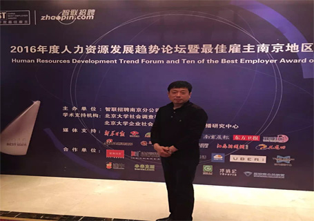 2025澳门原料网1688