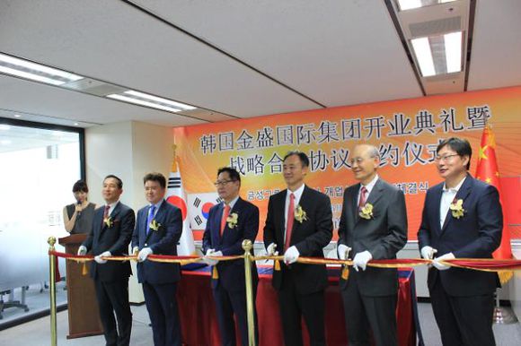 2025澳门原料网1688