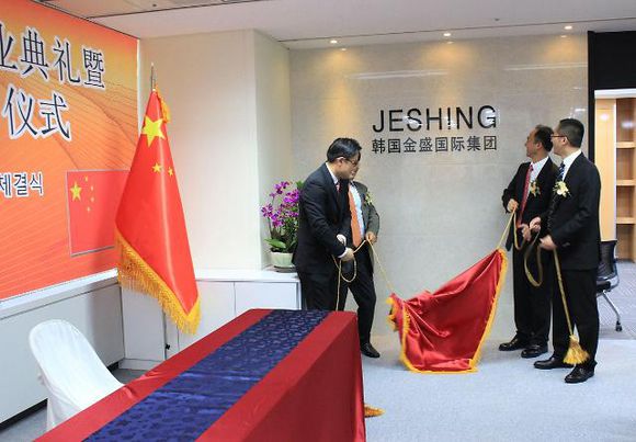 2025澳门原料网1688