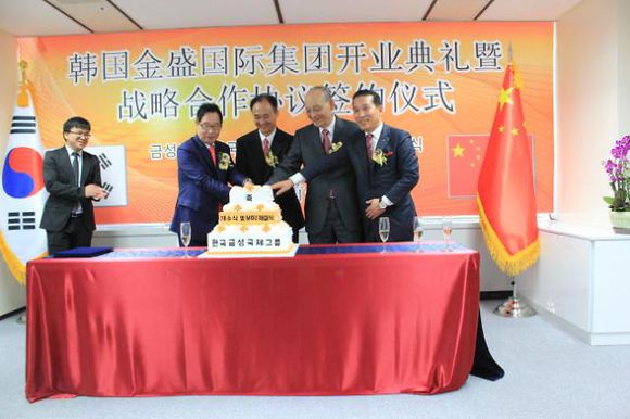 2025澳门原料网1688