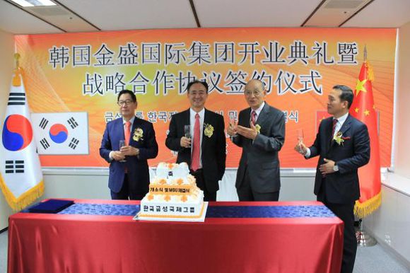 2025澳门原料网1688
