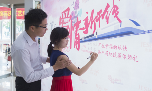 2025澳门原料网1688