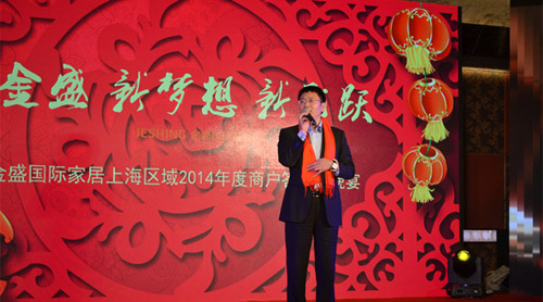 2025澳门原料网1688