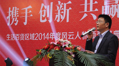 2025澳门原料网1688