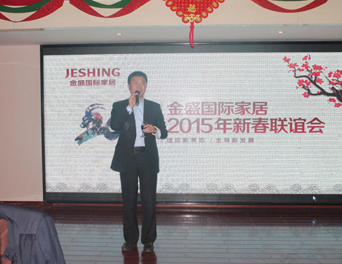 2025澳门原料网1688