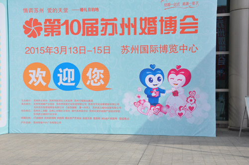 2025澳门原料网1688