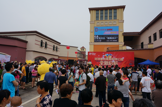 2025澳门原料网1688