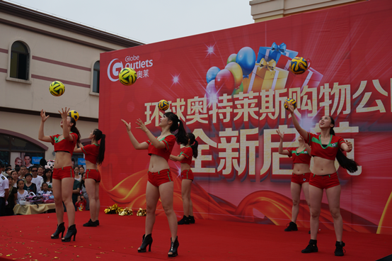 2025澳门原料网1688