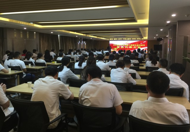 2025澳门原料网1688