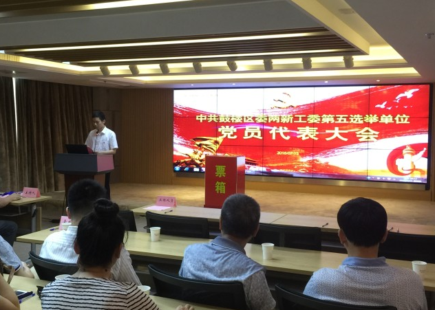 2025澳门原料网1688