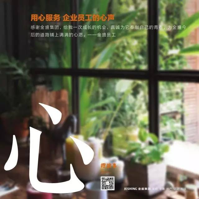 2025澳门原料网1688