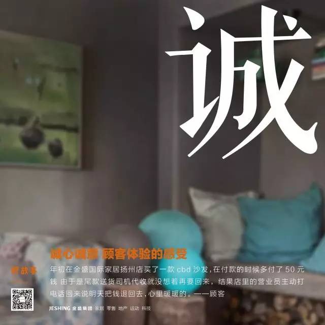 2025澳门原料网1688