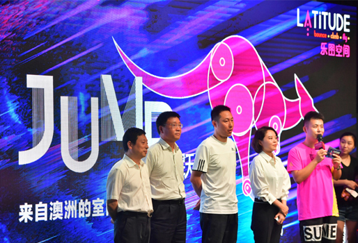 2025澳门原料网1688