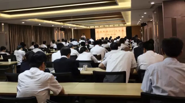 2025澳门原料网1688