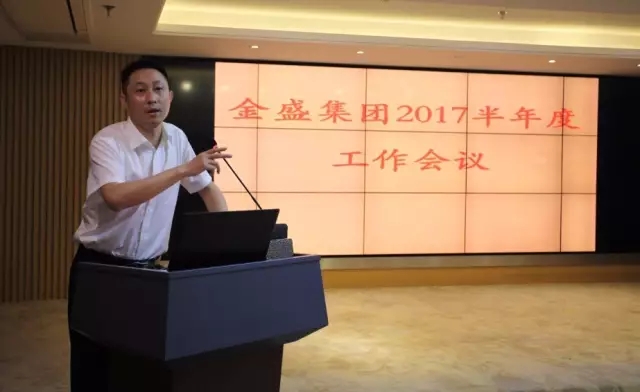 2025澳门原料网1688
