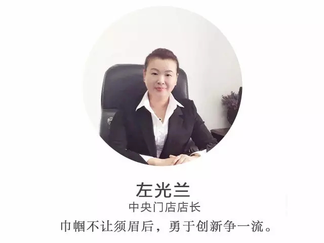 2025澳门原料网1688