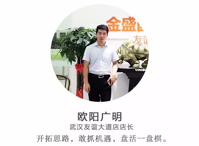2025澳门原料网1688