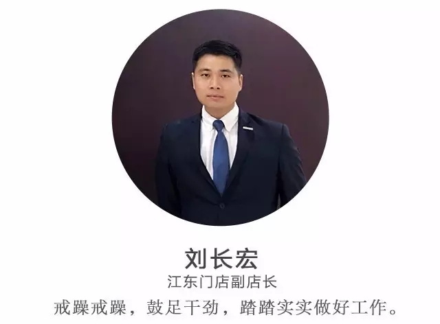 2025澳门原料网1688