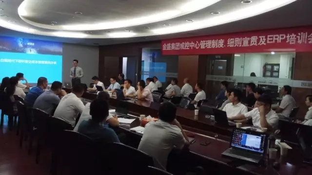 2025澳门原料网1688