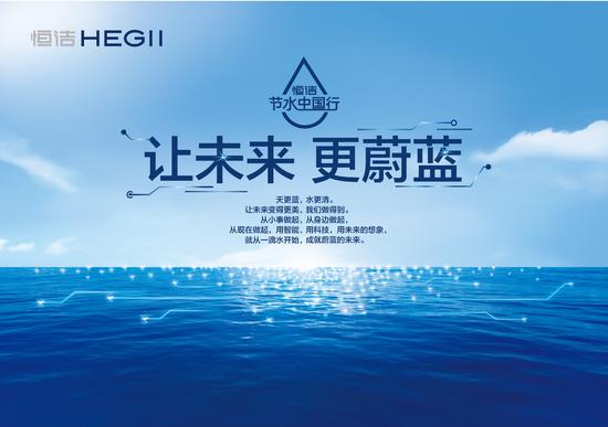 2025澳门原料网1688