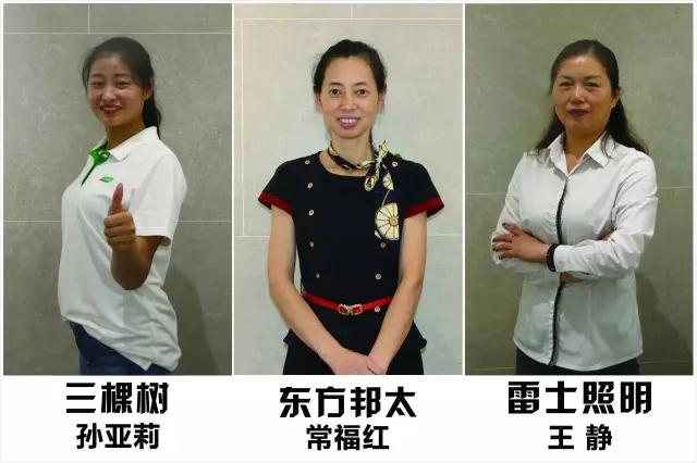 2025澳门原料网1688