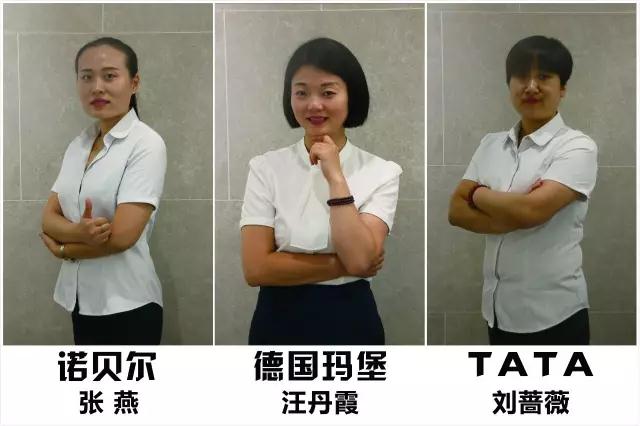 2025澳门原料网1688