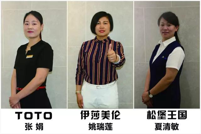 2025澳门原料网1688