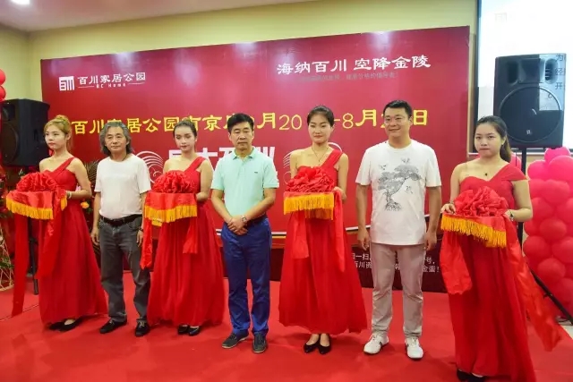 2025澳门原料网1688