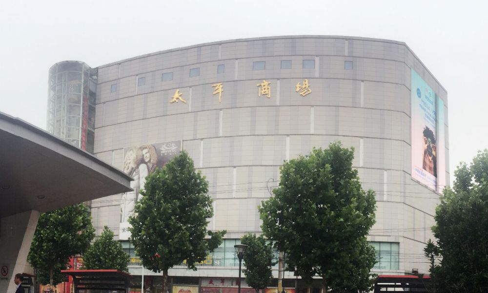 2025澳门原料网1688