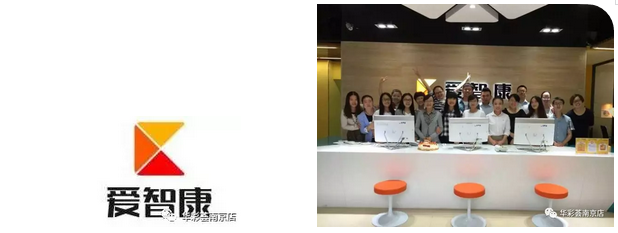 2025澳门原料网1688