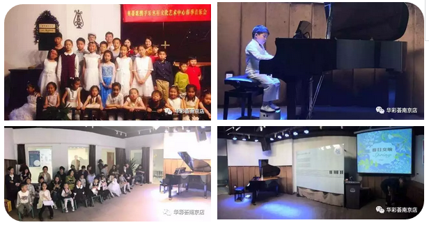 2025澳门原料网1688