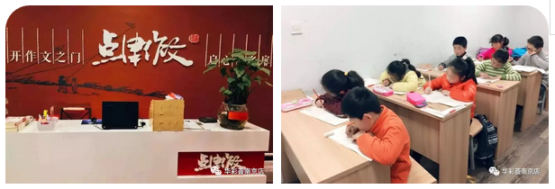 2025澳门原料网1688