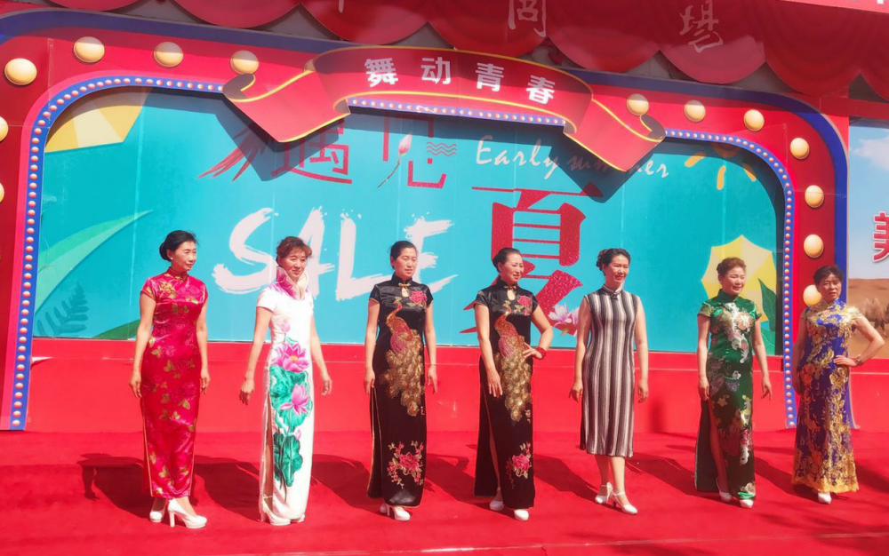 2025澳门原料网1688