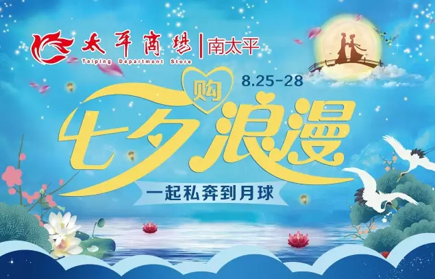 2025澳门原料网1688