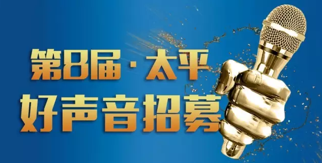 2025澳门原料网1688