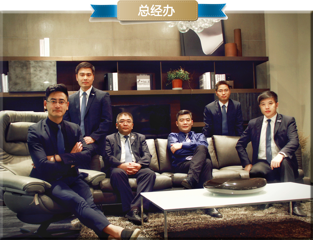 2025澳门原料网1688