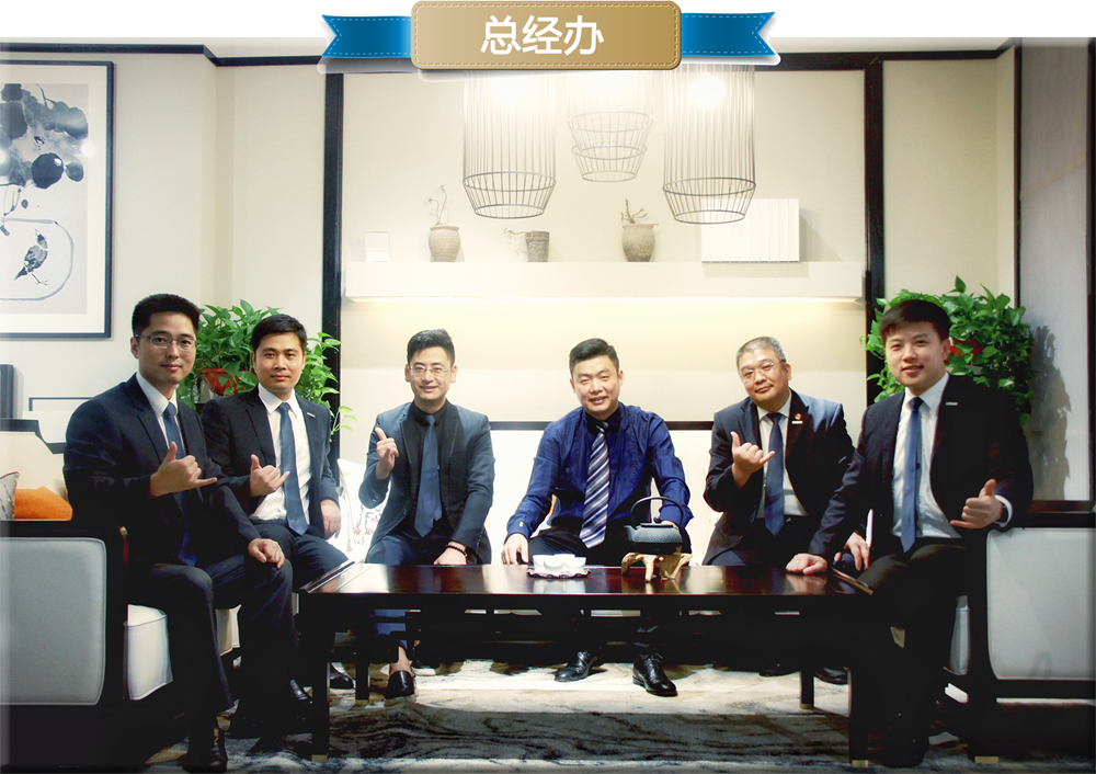 2025澳门原料网1688