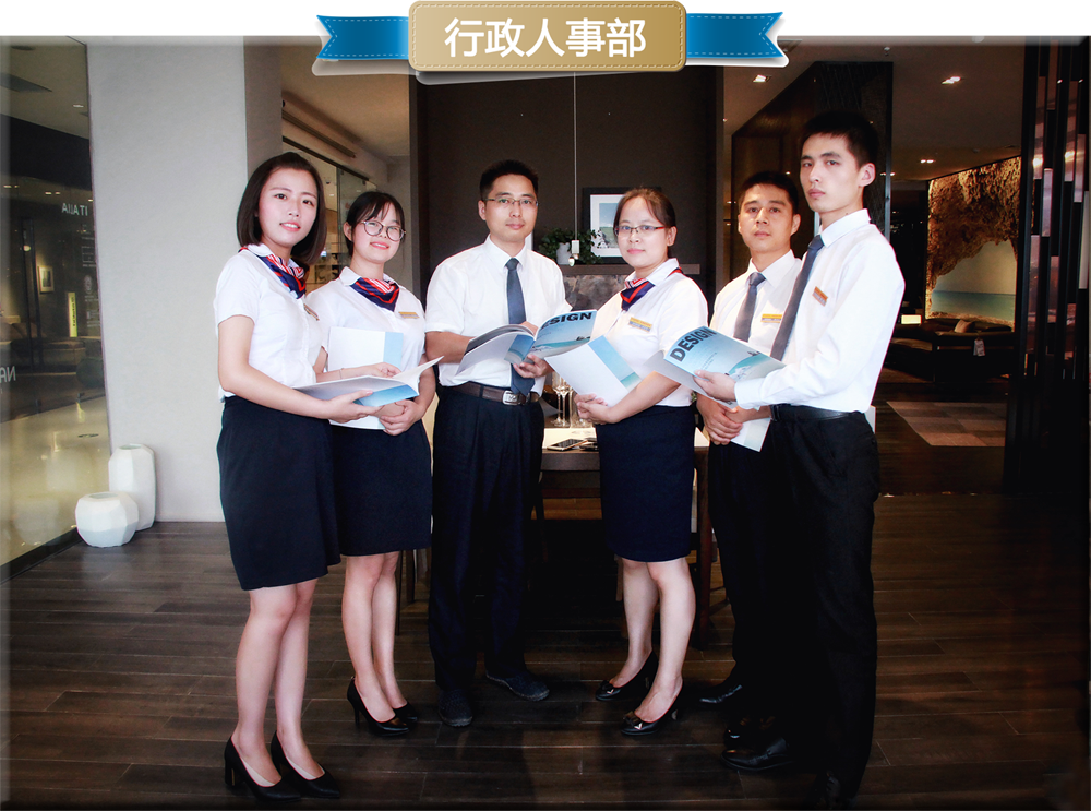 2025澳门原料网1688