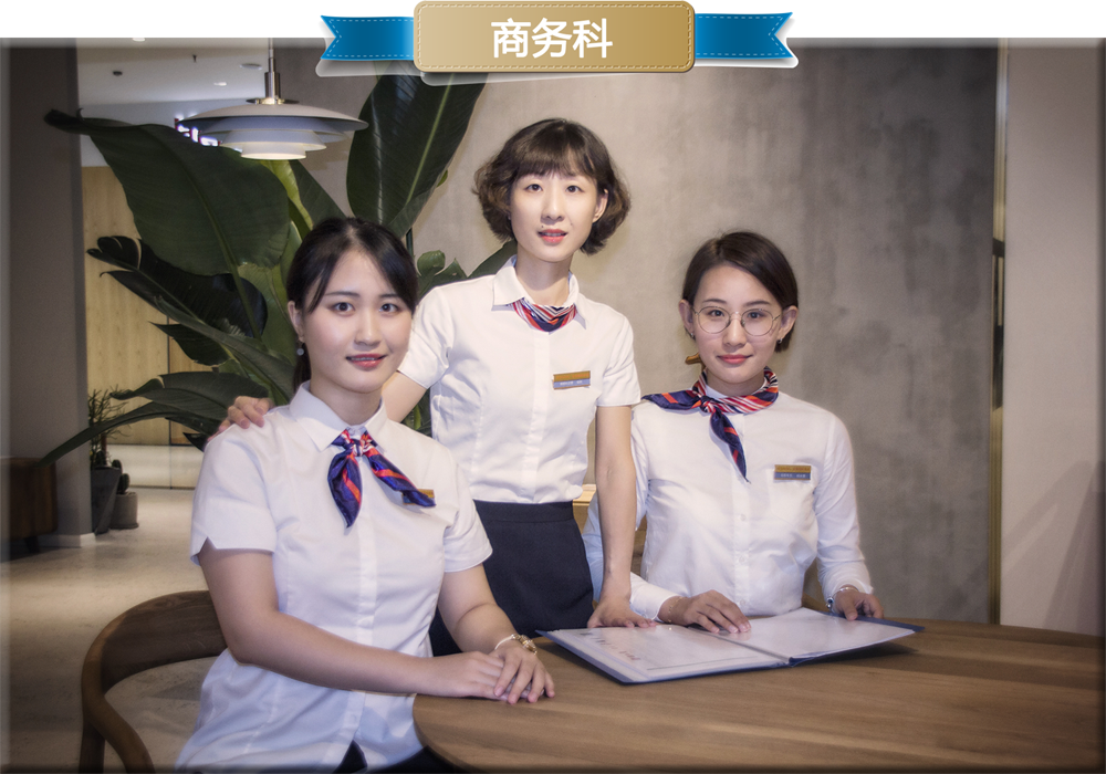 2025澳门原料网1688