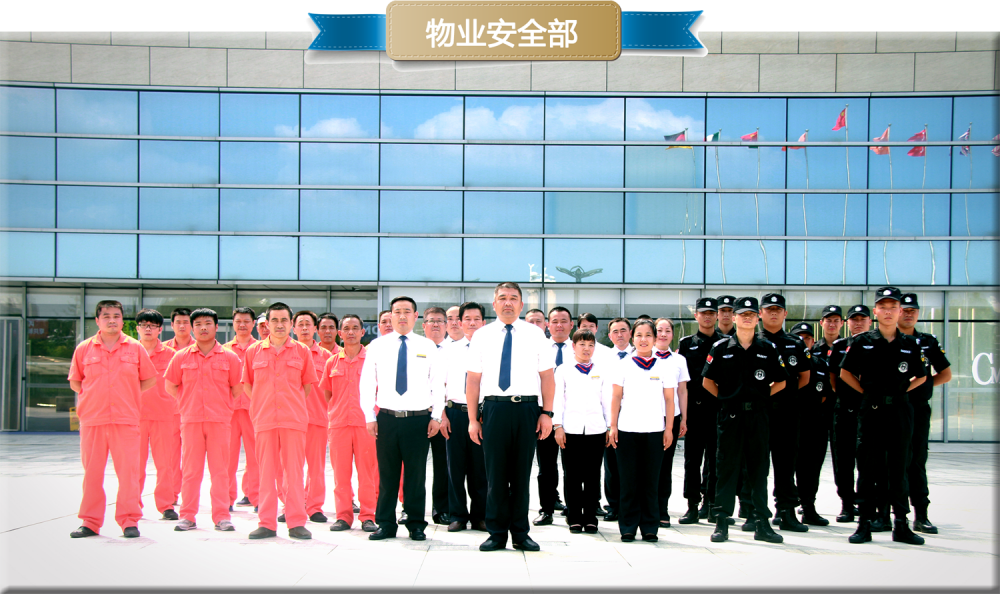 2025澳门原料网1688