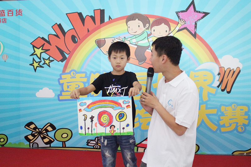 2025澳门原料网1688