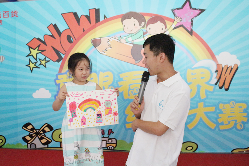 2025澳门原料网1688