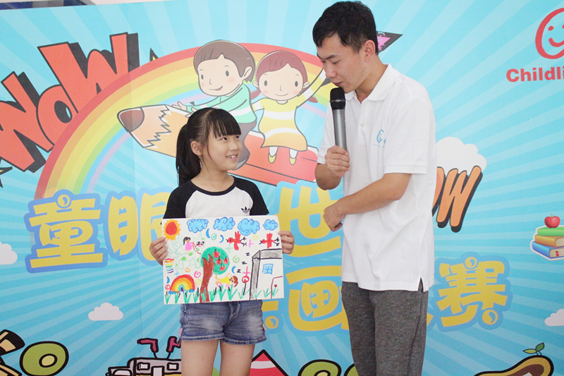 2025澳门原料网1688